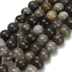 Нити бусин из натурального вулканического агата&nbsp;G-G305-A01-6mm