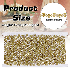 Волнистая кружевная лента из полиэстера длиной 19.5 м.&nbsp;OCOR-WH0100-02A