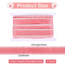 10 ярд полиэстеровой кружевной ленты с оборками&nbsp;DIY-CY0001-23D