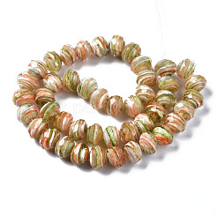 Бусы лэмпворк ручной работы&nbsp;LAMP-T007-13B