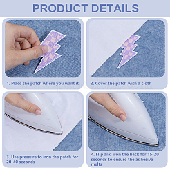 12 шт. 12-цветная клетчатая молния из полиэстера с компьютерной вышивкой на ткани&nbsp;DIY-WH0890-27