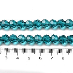 Прозрачные стеклянные бусины&nbsp;LS-EGLA-A035-T8mm-D12