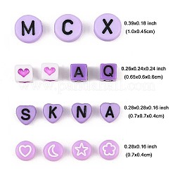 200шт 5 стиля непрозрачные акриловые бусины&nbsp;MACR-FP0001-26