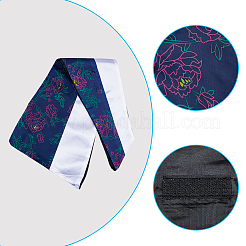 1шт полиэстеровый капюшон для выпускного платья&nbsp;AJEW-FH0003-25A