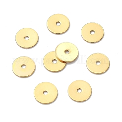 Spacer бисер латунные&nbsp;XGRPCU110-276G