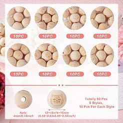 80 шт. 8 стиля необработанные европейские бусины из натурального дерева&nbsp;WOOD-CW0001-04