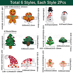 12 шт. 6 стиля бугорчатых стеклянных бусин ручной работы&nbsp;LAMP-SC0001-67