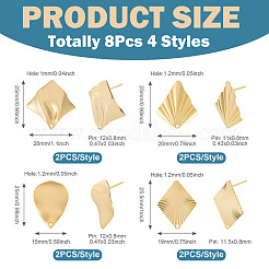 8 шт. 4 стиля латунных сережек-гвоздиков&nbsp;EJEW-TA0008-64