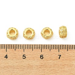 Латунные бусины&nbsp;XGRQ1H974-331G