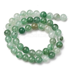 Природный зеленый авантюрин круглых бусин пряди&nbsp;G-S150-8mm-4