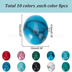 80 шт. 10 стиля кабошонов из натурального говлита&nbsp;G-AR0006-05
