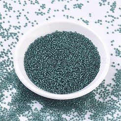 Миюки круглые бусины рокайль&nbsp;SEED-X0054-RR1933