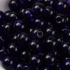 Стеклянные бусины прозрачных цветов&nbsp;SEED-Z004-T8MM-07