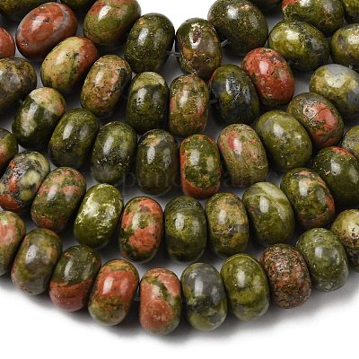 Природные Unakite бисер нитей&nbsp;G-A280-A20-03-1