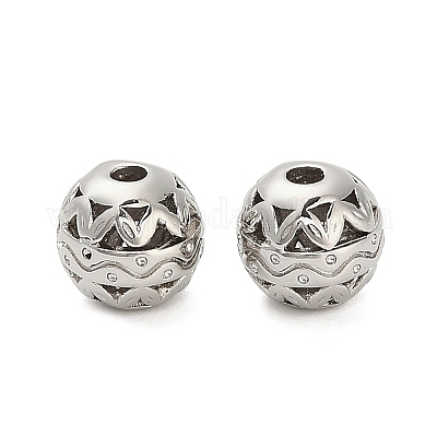 Латунные бусины&nbsp;KK-K374-10P-1