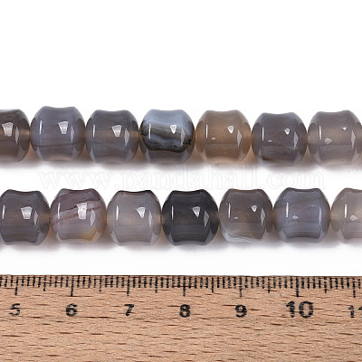 Серые натуральные бусины из агата &nbsp;G-N353-06A-07-1