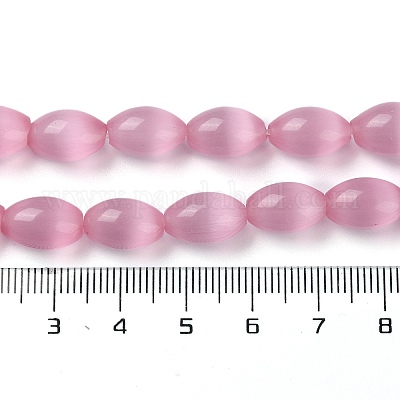 Бусины Кошачие Глаза&nbsp;G-NH0003-01-1