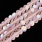 Transparent Glass Beads Strands, Faceted, Frosted, Half AB Color Plated, Rondelle, Pink, 6x4.5mm, Hole: 1.4mm, about 84~85pcs/strand, 41.5~42cm