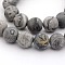Frosted Natural Map Stone/Picasso Stone/Picasso Jasper Round Bead Strands, 6mm, Hole: 1mm, about 31pcs/strand, 7.5 inch