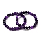 Dyed Synthetic Quartz Imitation Amethyst Beaded Stretch Bracelets, Round, 7-1/2x1/4 inch(19x0.8cm)