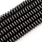 Non-Magnetic Synthetic Hematite Beads Strands, Rondelle, Black, 8x3~4mm, Hole: 1mm, about 110~125pcs/strand, 16.5 inch
