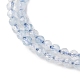Природные Аквамарин бисер нитей&nbsp;G-F509-02-2mm-4