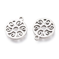 Подвески из нержавеющей стали 201&nbsp;STAS-A047-17P