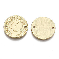 Соединители звеньев сплава&nbsp;X-PALLOY-R113-14G-NR