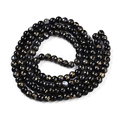 Выпечка окрашенные стеклянные бусины&nbsp;X1-DGLA-N003-6mm-B10