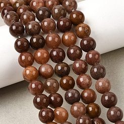 Естественно фиолетовый авантюрин круглый шарик нити&nbsp;G-E334-8mm-21