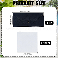 1 шт. прямоугольный футляр для очков из ПВХ-кожи&nbsp;AJEW-CN0005-06C