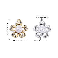 20 шт.&nbsp;FIND-YW0008-20