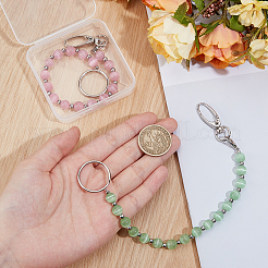 Брелок с бусинами кошачий глаз&nbsp;KEYC-NB00024