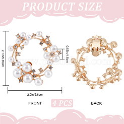 4шт украшения для обуви из сплава со стразами&nbsp;FIND-GF0006-58