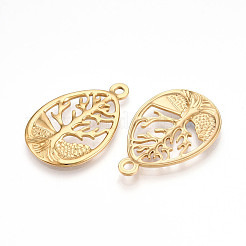 Подвески из нержавеющей стали 304&nbsp;STAS-N109-82G