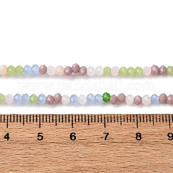 Граненые круглые стеклянные бусины&nbsp;GLAA-G074-A02-1