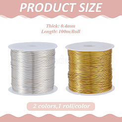 2 рулон 2 цвета медной проволоки&nbsp;OCOR-ME0001-29