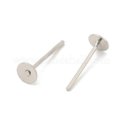 Железная Mealie цепь с фурнитурой и сплавочной железная застежками&nbsp;IFIN-M029-06P-NR