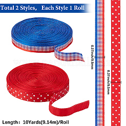 2 рулон 2 стиля полиэстеровая лента на тему Дня независимости OCOR-GF0004-50A