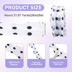 Ленты из полиэстера 20 м&nbsp;OCOR-TA0003-15