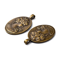 Сеттинги для кабошонов или кулона&nbsp;TIBEP-5342-AB-FF