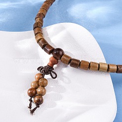 Деревянные круглые бусины браслеты обертывания&nbsp;LS-BJEW-U041-02A