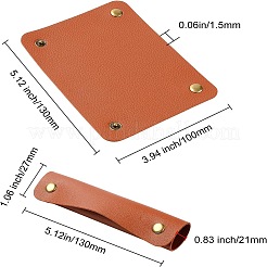 3шт прямоугольная съемная ручка из искусственной кожи&nbsp;FIND-GF0001-49
