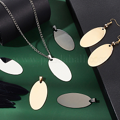 18 шт. подвески из нержавеющей стали 201 двух цветов&nbsp;STAS-GA0001-44