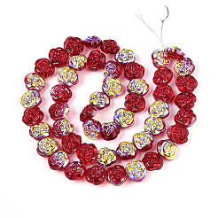 Гальванические стеклянные бусины&nbsp;EGLA-T025-02A