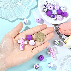 22шт силиконовые фокусные бусины&nbsp;SIL-YW0002-51E