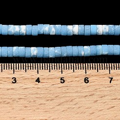 Окрашенные синтетические нити из имперской яшмы&nbsp;G-Z089-A03-F