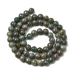 Естественный зеленый апатит бисер пряди&nbsp;G-K350-C04-6mm