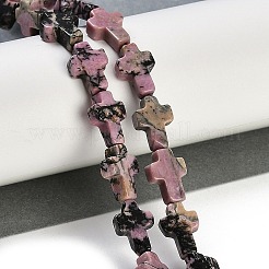 Природные родонит бисер нитей&nbsp;G-I369-A07-01