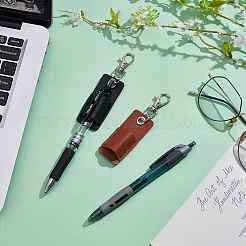 2 шт. 2-х цветные кожаные подвесные украшения&nbsp;KEYC-CP0001-44